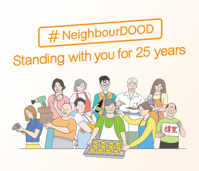 #NeighbourDOOD Merchant Support Scheme